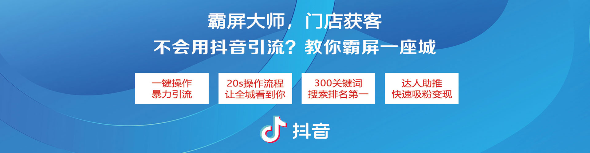 镇赉百度充值返点