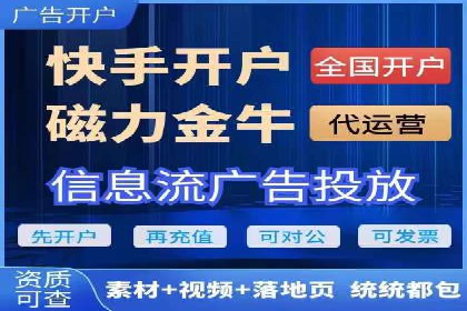 信息流平台案例分析：用户互动新趋势