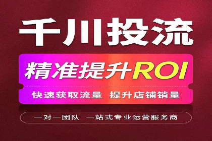 谷歌SEM实战案例：打造爆款广告策略